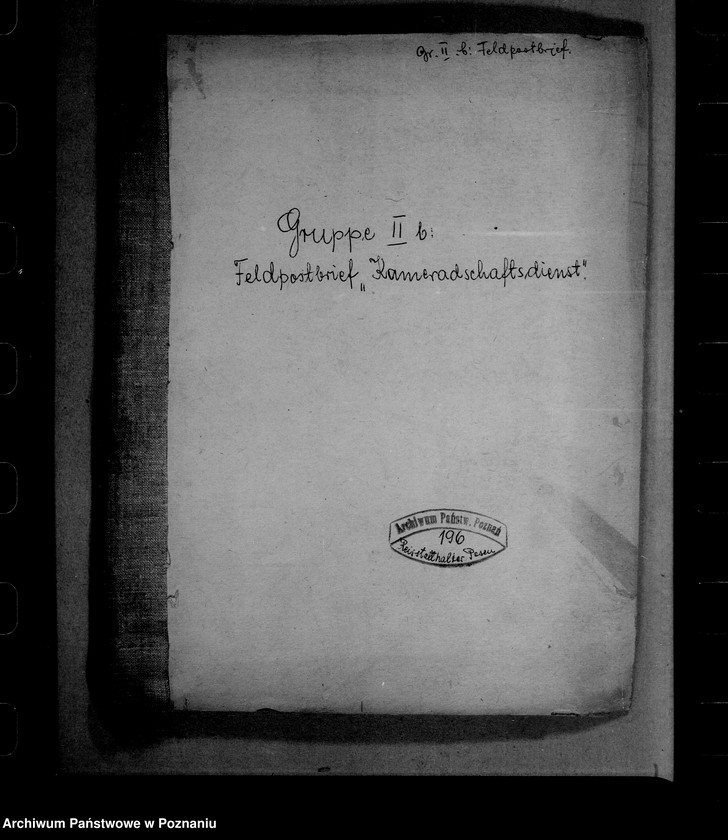 Obraz 4 z jednostki "Feldposthrief "Kameradschaftsdienst""