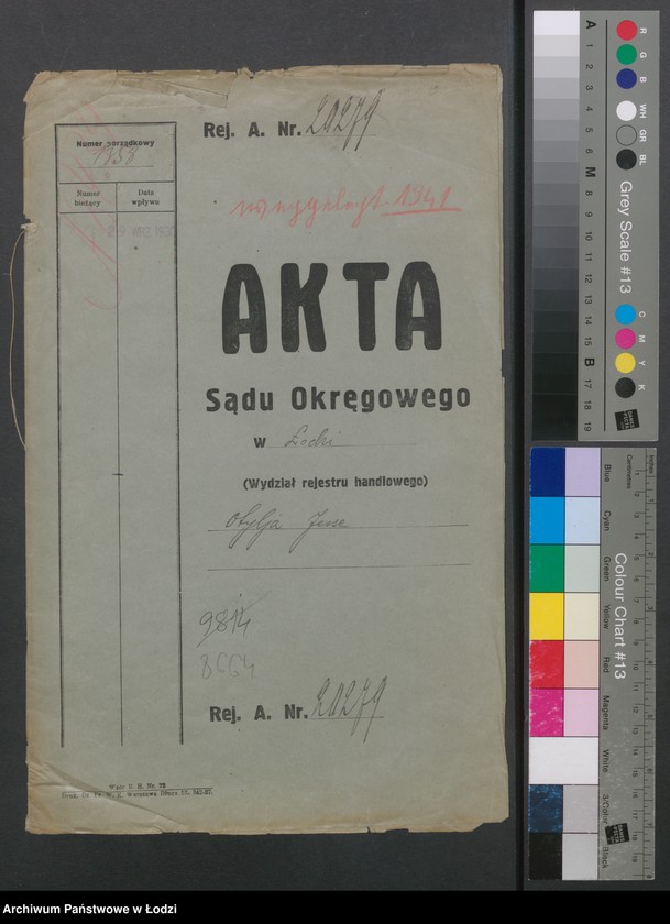 Obraz 2 z jednostki "Otylja Jesse- piekarnia"