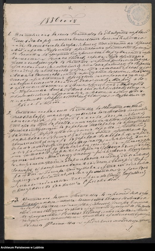image.from.unit.number "Księga urodzeń, małżeństw i zgonów"