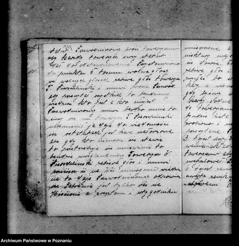 Obraz 18 z jednostki "Prorokolarz"