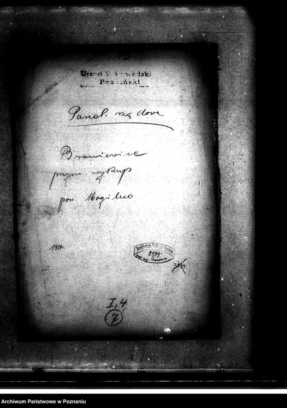 Obraz 4 z jednostki "Przymusowy wykup na cele reformy rolnej majątku Broniewice"