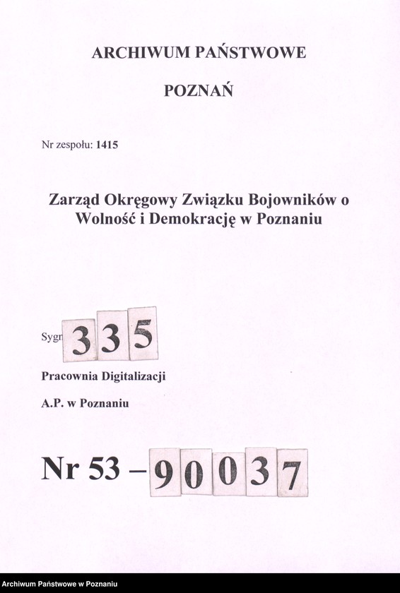 Obraz 3 z jednostki "Popularyzacja postępowych tradycji walk o narodowe i społeczne wyzwolenie. /Obchody rocznic, wystawy, referaty okolicznościowe, spotkania, sesje popularno - naukowe, konkursy/."