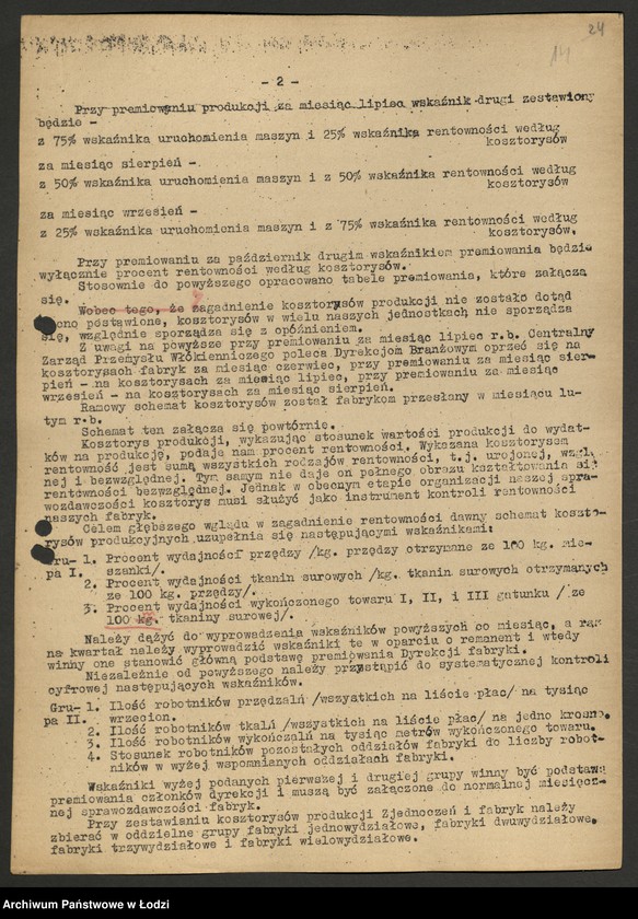Obraz 15 z jednostki "Zarządzenia Generalnego Dyrektora Centralnego Zarządu Przemysłu Włókienniczego"