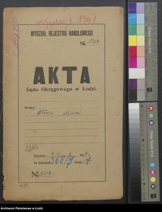 Obraz 2 z jednostki "Fiszel Besterman, Menachem Orbach- "Bławat Łódzki"- sprzedaż manufaktury i przędzy"