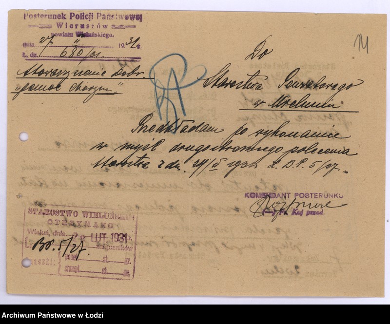 Obraz 18 z jednostki "Stowarzyszenie Dobroczynne "Pomoc Chorym" - "Bikur Cholim" w Wieruszowie pow. wieluński"