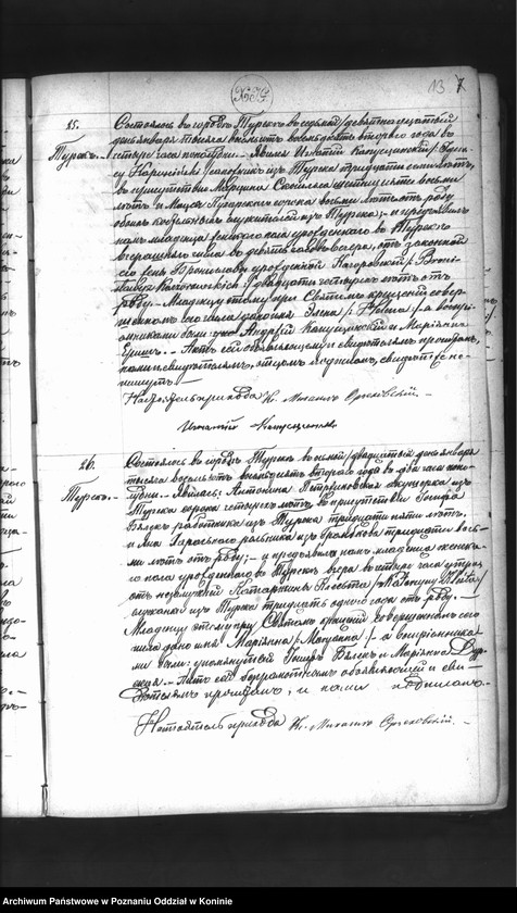 Obraz 15 z jednostki "Księga urodzeń, małżeństw, zgonów"