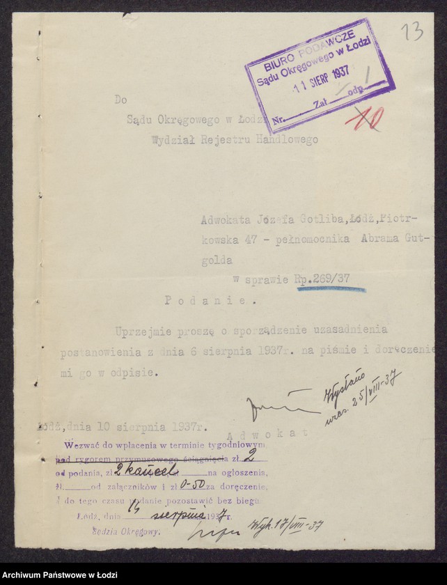 Obraz 15 z jednostki "Abram Gutgold- wyroby włókiennicze"