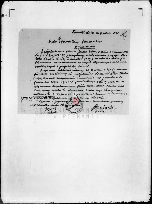 Obraz 9 z jednostki "/Towarzystwo Przemysłowców w Lwówku/"