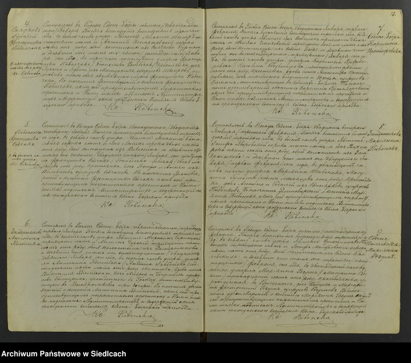 image.from.unit.number "[Akta zgonów - unikat]"