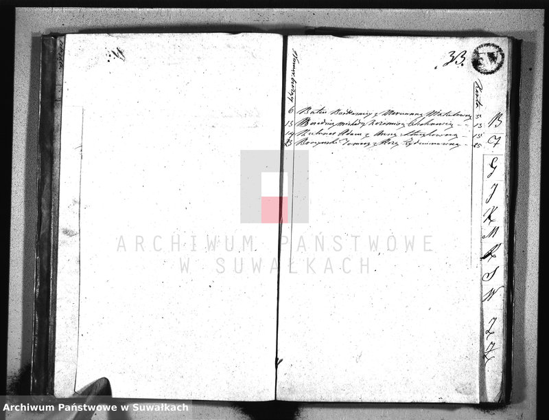 image.from.unit.number "Akta urzędnika stanu cywilnego gminy i parafii sereyskiey zaślubionych od dnia 1-go stycznia 1818 do ostatniego grudnia tegoż roku"