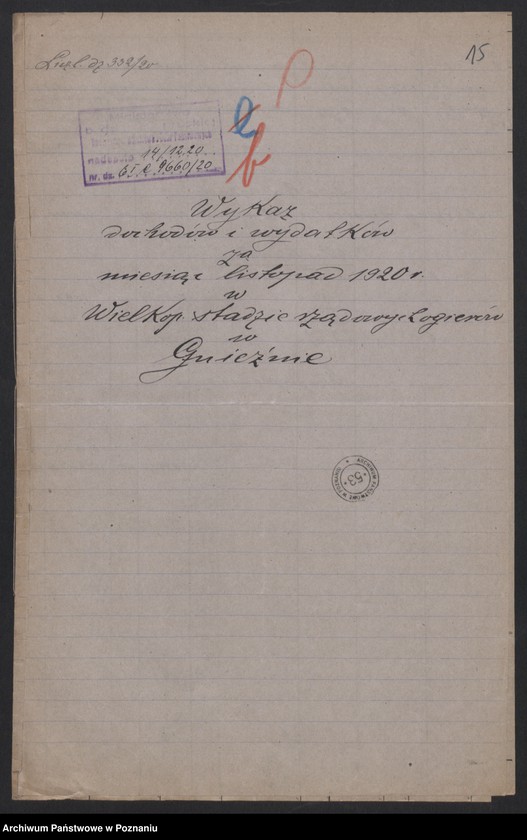 Obraz 14 z jednostki "[Stadniny Koni] - sprawy finansowe, wykazy dochodów i wydatków"