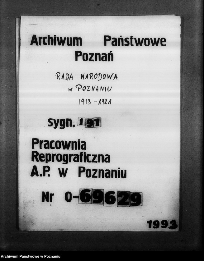 Obraz 1 z jednostki "Pisma, odezwy, raporty, korespondencja."