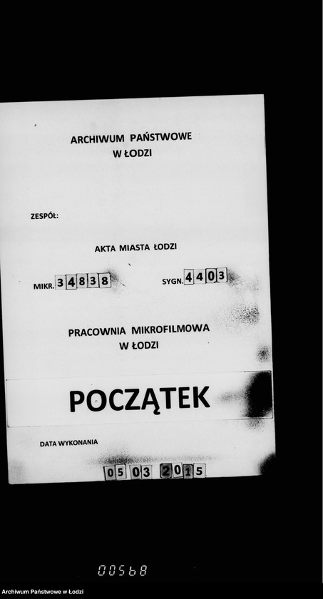 Obraz 1 z jednostki "O katoličeskom i evangeličeskom kostele"