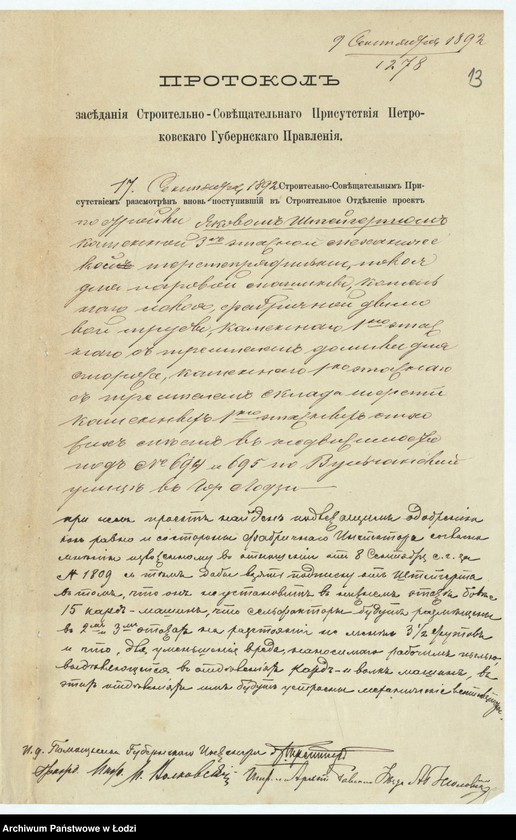 image.from.unit.number "Ob˝ utverždenìi plana na postrojku Âkovom˝ Štejgertom˝ kamennoj 3˝ êtažnoj mehaničeskoj šersteprâdil´ni, kotel´nago pokoâ, pokoâ dlâ parovoj mašiny, dymovoj truby, kamennago 1no-êtažnago žilago doma, takogo-že s˝ trempelem˝ domika dlâ storoža, takogo-že sklada i othožih˝ měst˝ pod˝ No 694 i 695 po Vul´čanskoj ul[ice] v˝ gor[ode] Lodzi"
