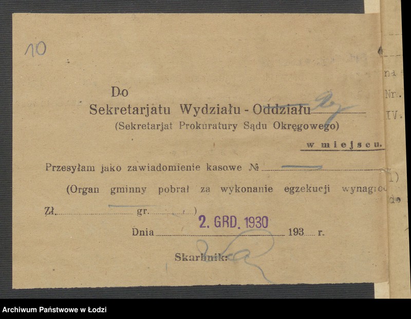 Obraz 12 z jednostki "Chaim Herszel vel Heiman Pacanowski- sprzedaż towarów manufakturowych i garderoby"