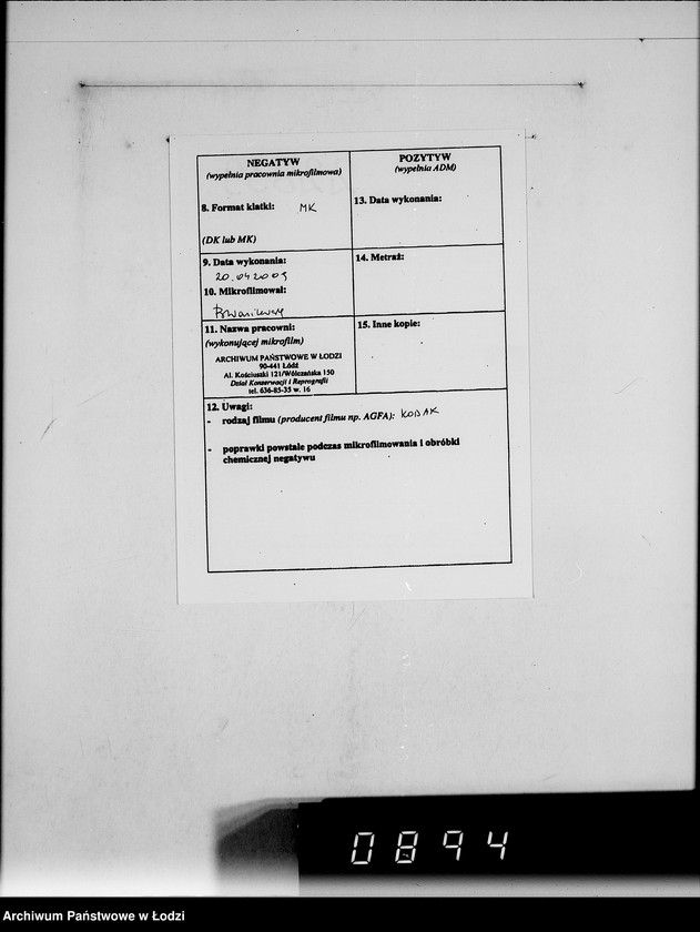 Obraz 3 z jednostki "Auftrag 592 Warenverwertung von den Judenältesten für Eugen Althausen Litzmannstadt"