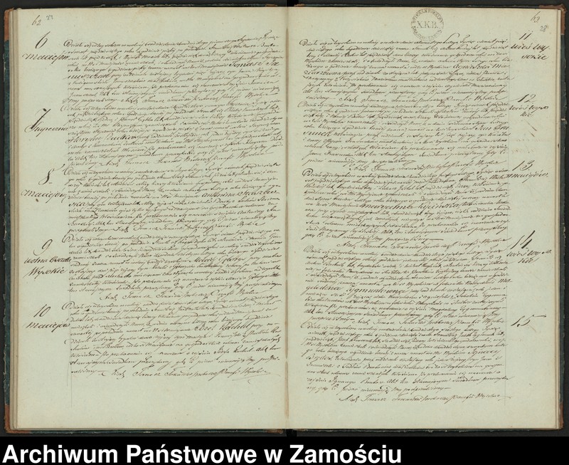 image.from.unit.number "Księga urodzeń, małżeństw i zgonów"