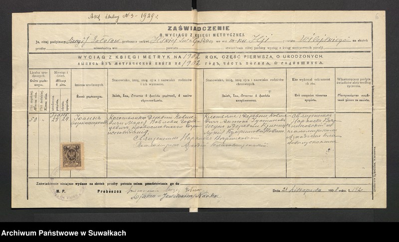 image.from.unit.number "Aneksy dp aktów zaślubionych rz.kat. parafji Puńsk (pow. Suwalskiego) za rok 1929"