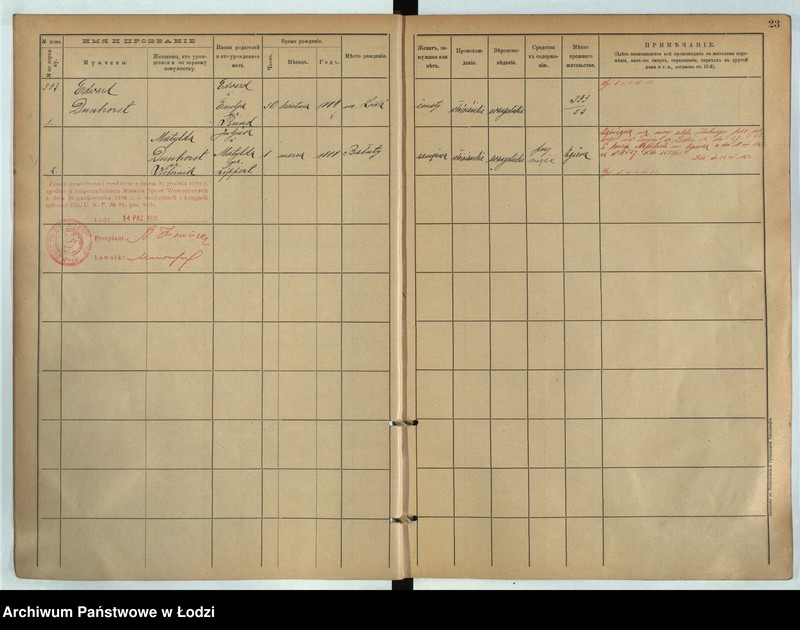 image.from.unit.number "[Księga ludności stałej m. Łodzi guberni piotrkowskiej nr domu 393-405]"