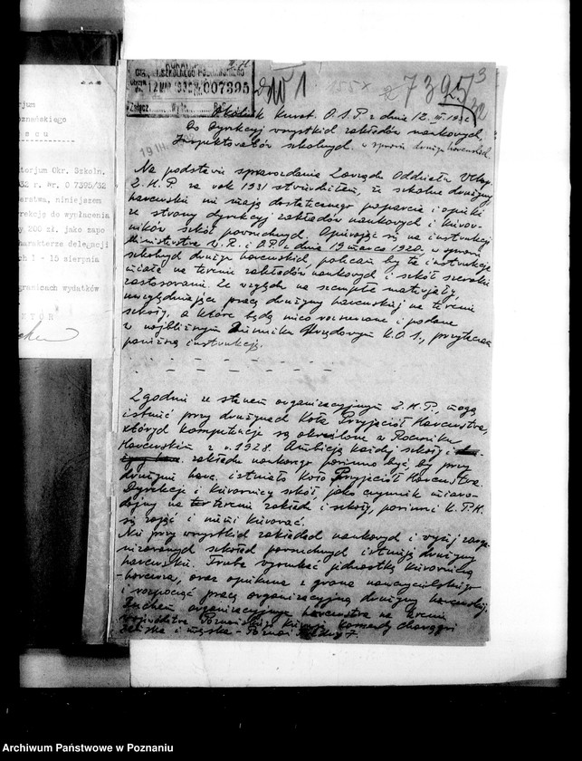 Obraz 7 z jednostki "[Sprawozdania ze stanu organizacyjnego i pracy drużyn harcerskich w szkołach]"