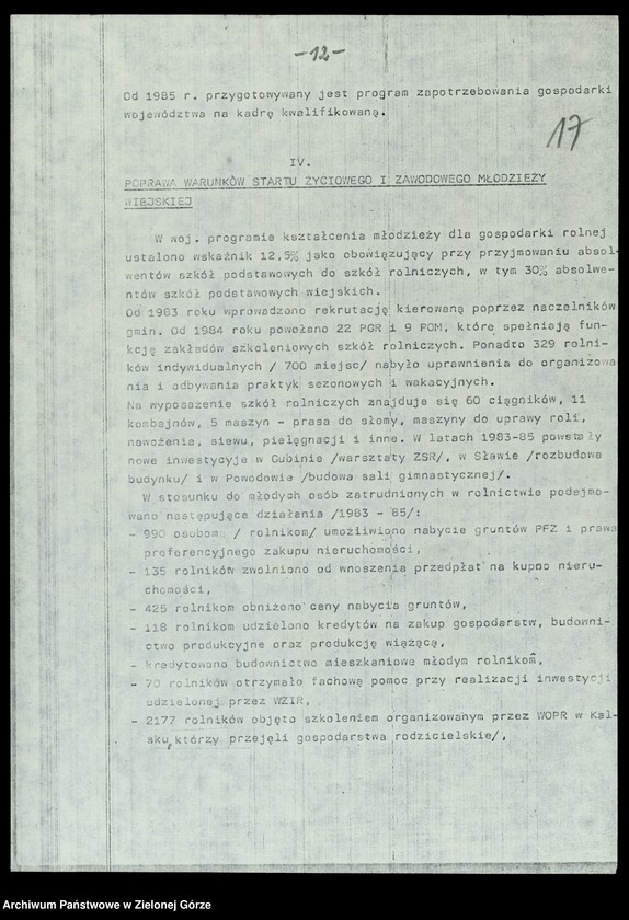 image.from.unit.number "Protokóły z posiedzeń Prezydium Wojewódzkiej Rady Narodowej w Zielonej Górze; Nr 25 - 27 "