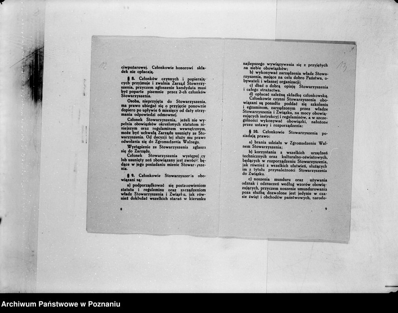 image.from.unit.number "/Stowarzyszenie ochotniczej straży pożarnej powiatu leszczyńskiego/ litery od O-Z"