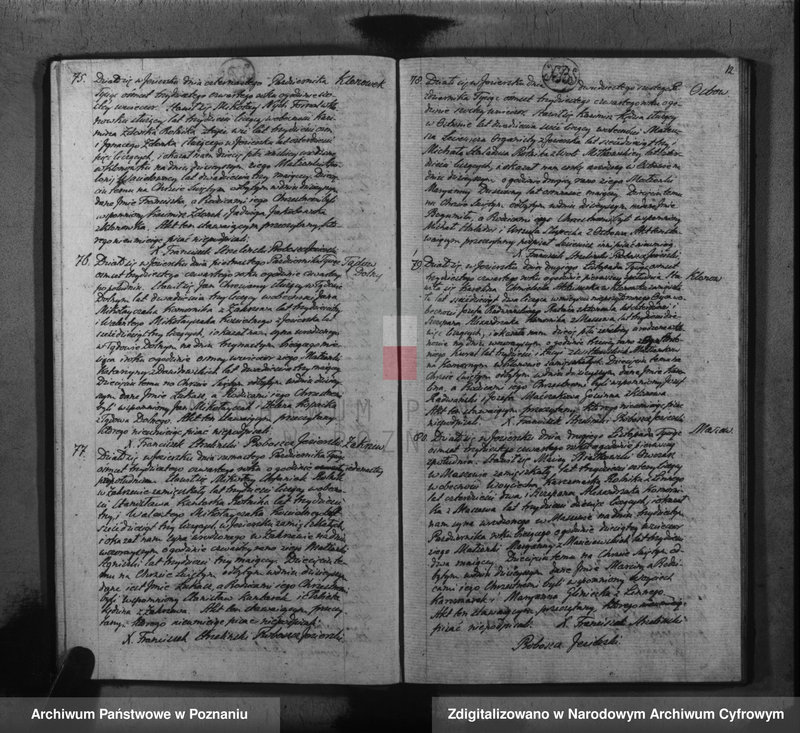 Obraz 14 z jednostki "Akta urodzeń, małżeństw i zgonu"