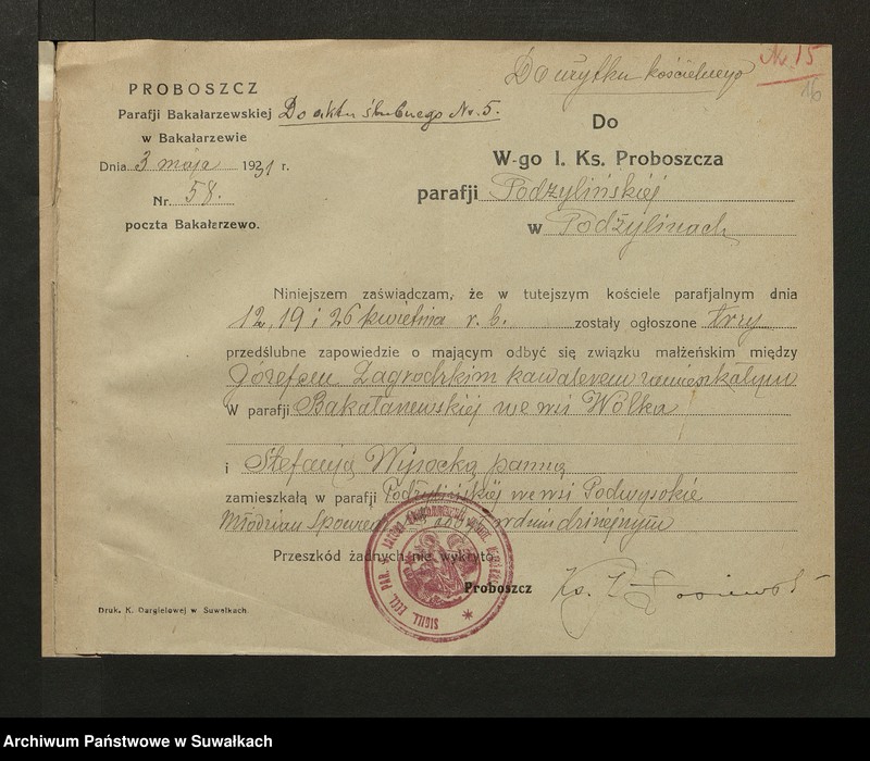 Obraz 18 z jednostki "Aneksy do aktów ślubnych parafji Podżyliny za 1931 rok"