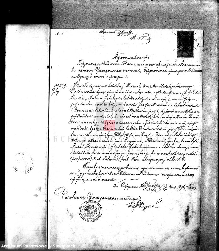 image.from.unit.number "Dokumenty k aktam brakosočetavšichsja Sejnskago Rimsko-Katoličeskago Prichoda za 1892 god."