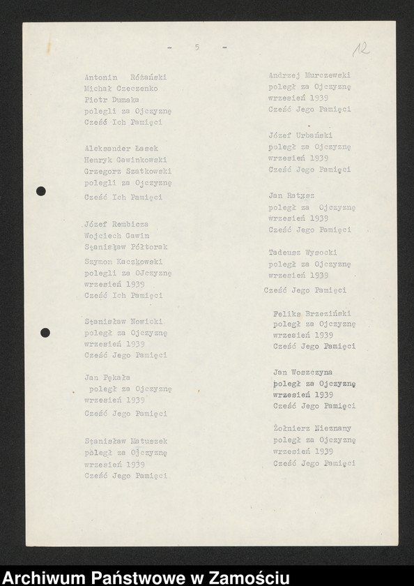 image.from.collection.number "Kwatera wojskowa na cmentarzu parafialnym w Zamościu111"