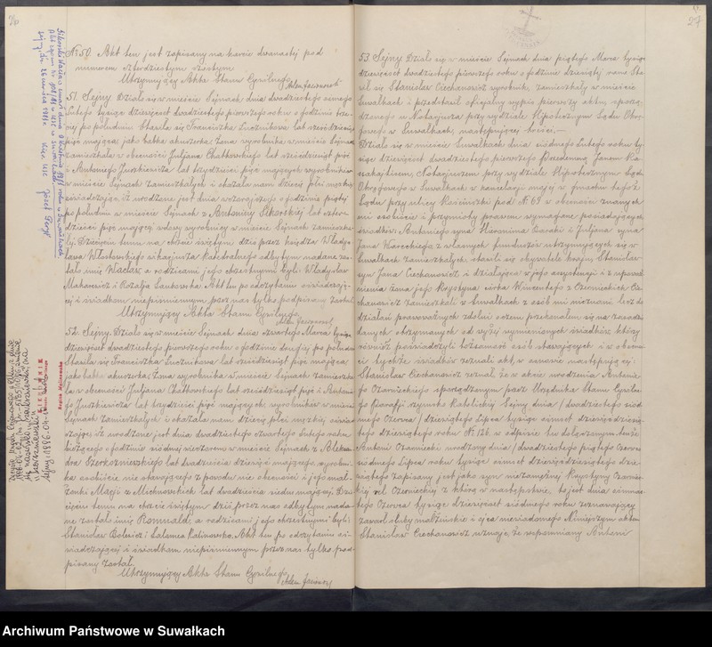 Obraz 16 z jednostki "[Księga akt urodzeń, małżeństw i zgonów parafii rzymskokatolickiej w Sejnach z 1921 roku]"