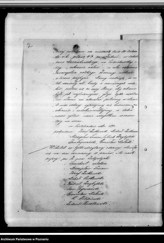 Obraz 7 z jednostki "Sprawozdania, statut"