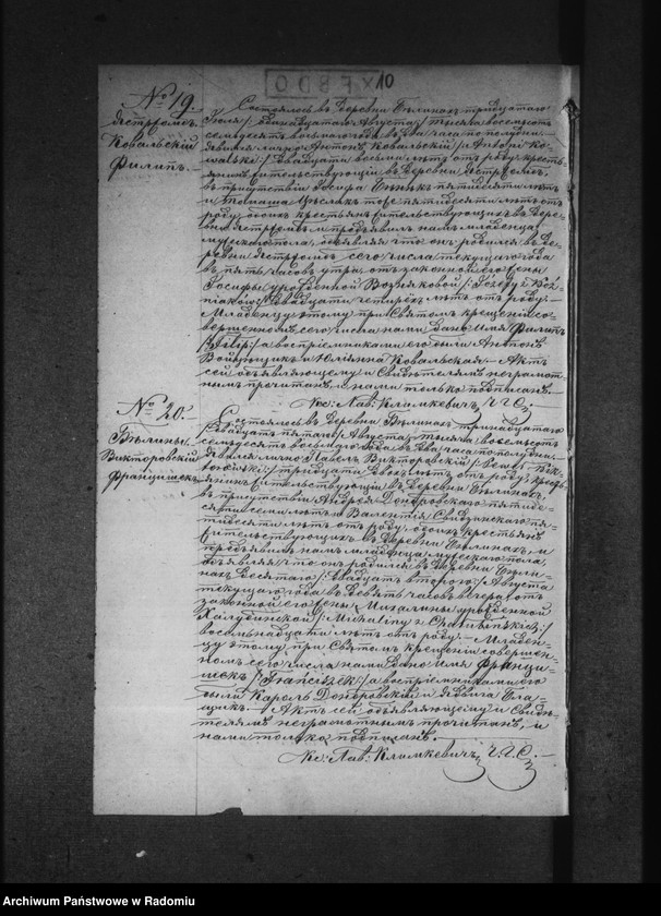 image.from.unit.number "Księga akt urodzenia, małżeństwa i zgonu par. rzym.-kat. Bieliny 1878 r."