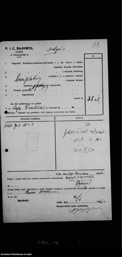 Obraz 15 z jednostki "Pomniki"