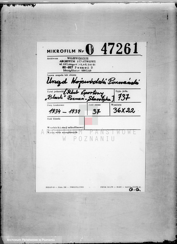 Obraz 2 z jednostki "/Klub Sportowy,,Blask" Poznań Starołęka/"