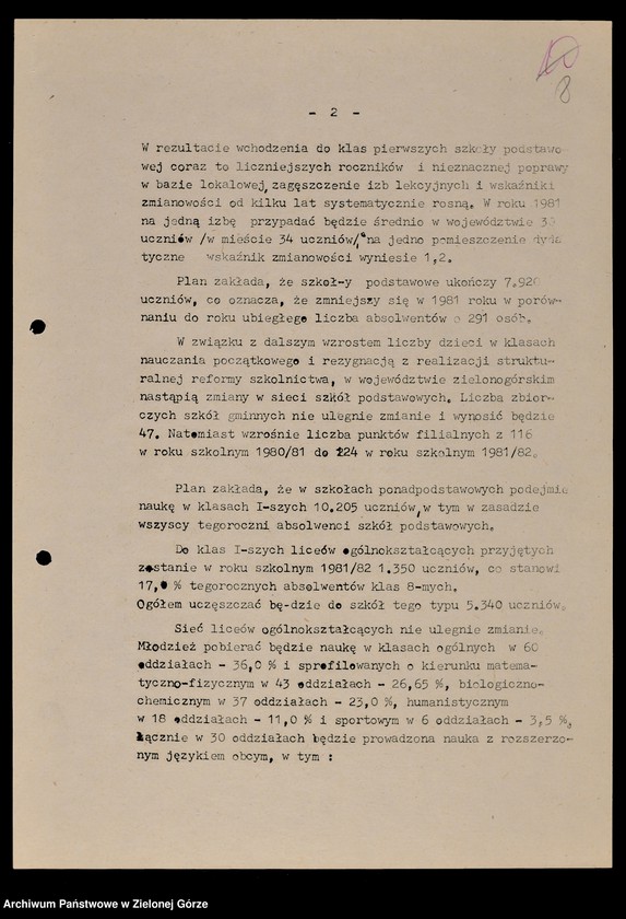 image.from.unit.number "Protokóły z posiedzeń Komisji Wychowania, Oświaty i Kultury Wojewódzkiej Rady Narodowej w Zielonej Górze; Nr 7 - 11"