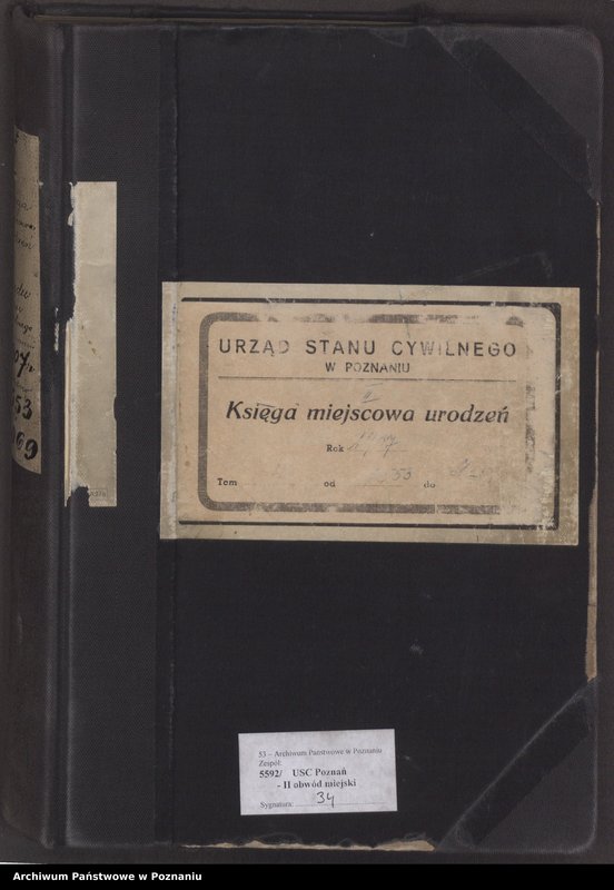 Obraz 2 z jednostki "Księga miejscowa urodzeń tom IV [Rejestr główny urodzeń]"