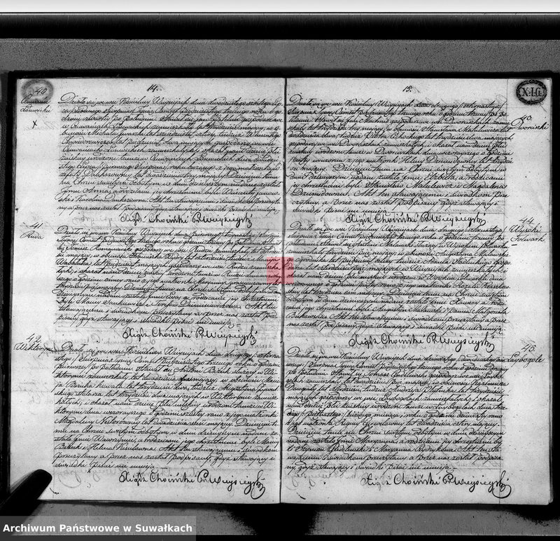 image.from.unit.number "Duplikat aktóv urodzenia, małżeństw i zejścia parafii Wiejsieje z roku 1853"