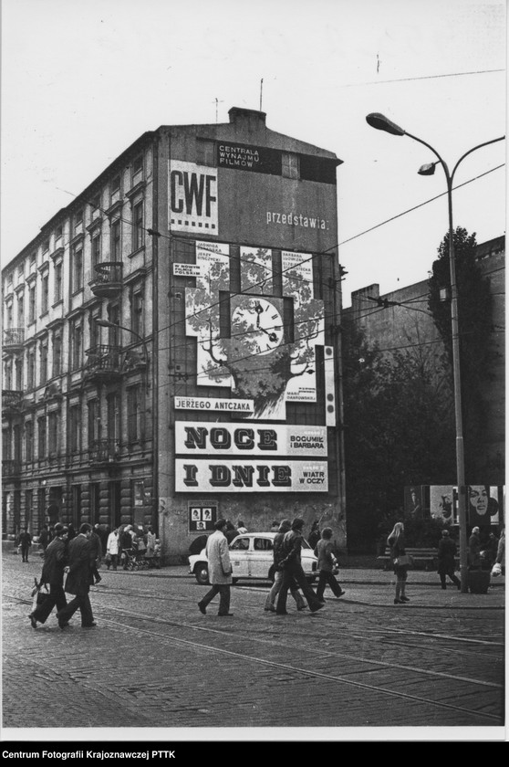 Obraz 11 z kolekcji "Reklamy111"