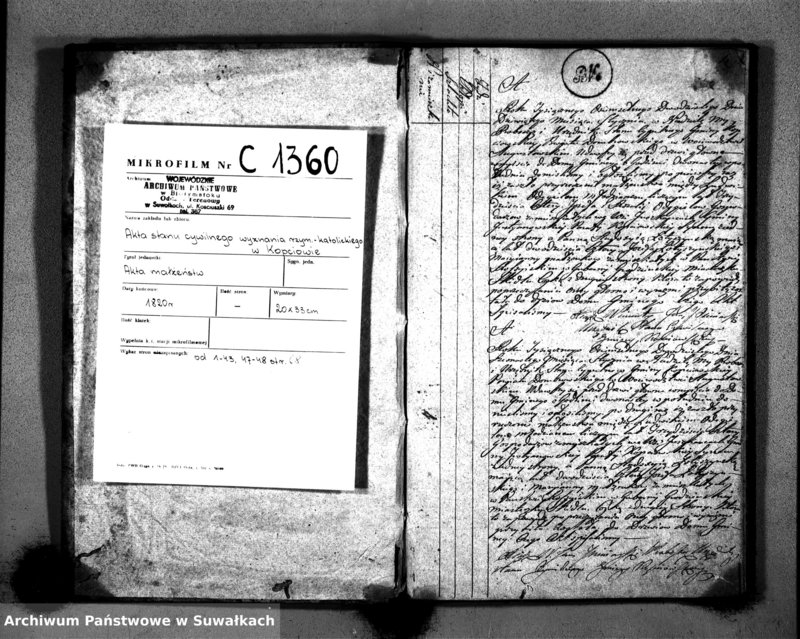 Obraz 3 z jednostki "Akta Zaślubionych Gminy Kopciowskiey Powiatu Dombrowskiego w Woiewództwie Augustowskim od 1-go Stycznia 1820 roku"