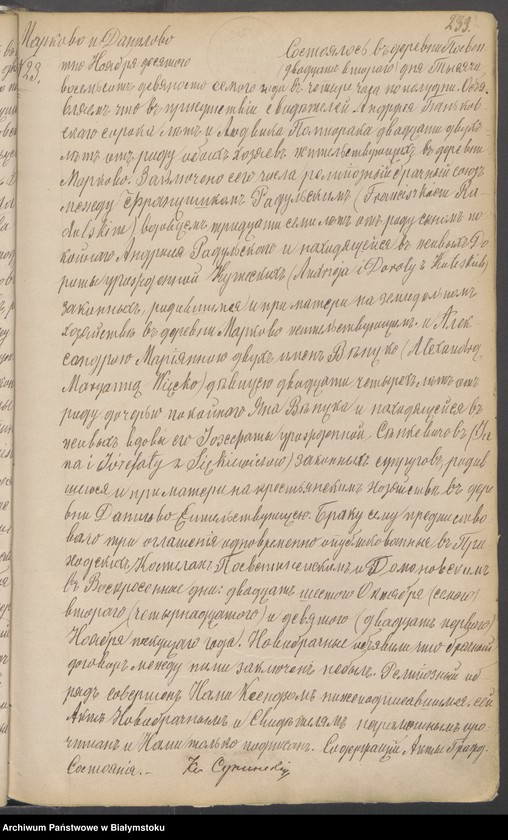 image.from.unit.number "[Akta małżeństw za lata 1890-1908]"