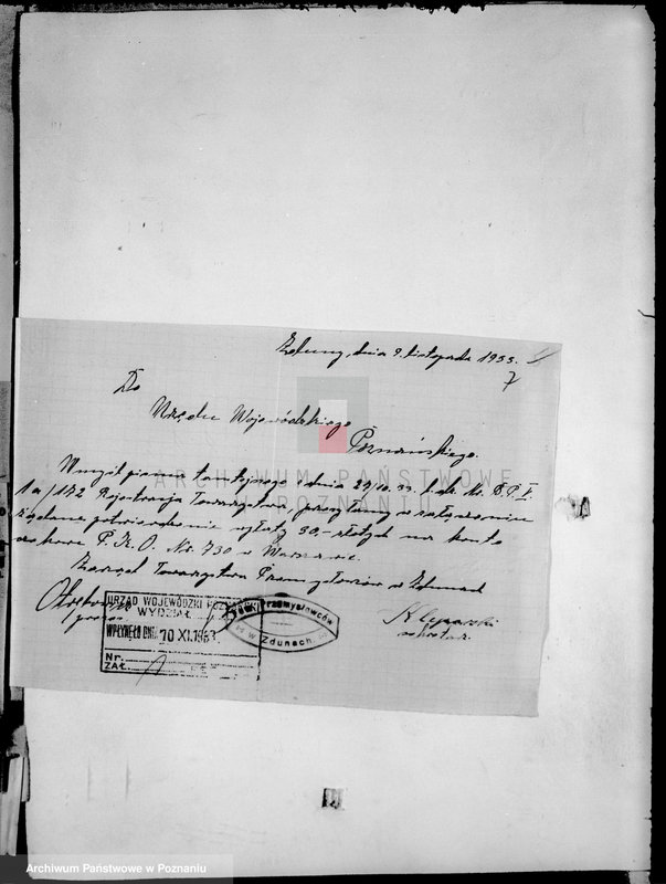 Obraz 11 z jednostki "Towarzystwo Przemysłowców w Zdunach"