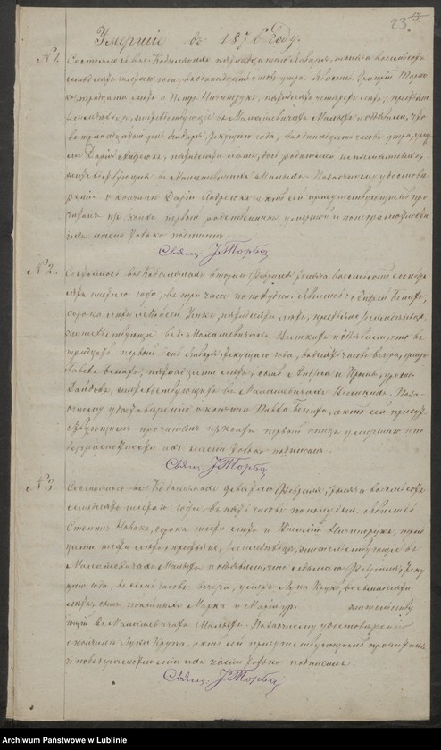 image.from.unit.number "Księga urodzeń, małżeństw i zgonów"