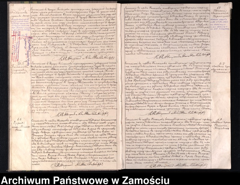 image.from.unit.number "Akta urodzeń, małżeństw, zgonów"