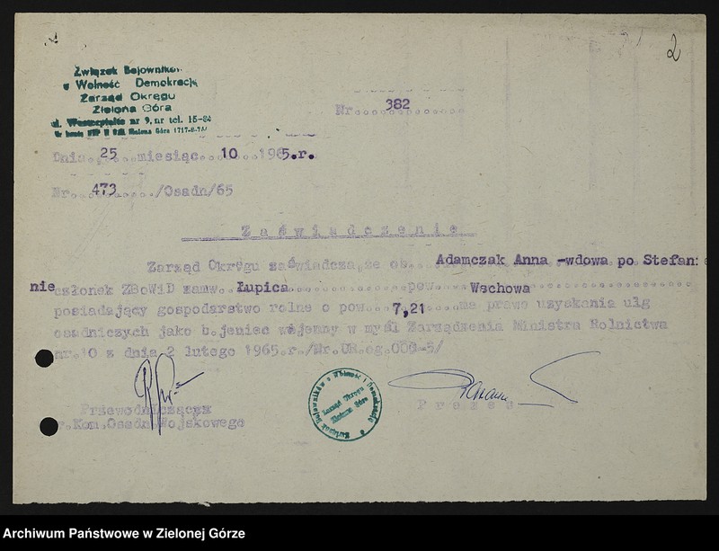 Obraz 8 z jednostki "Zaświadczenia Zarządu Okręgu ZBoWiD dotyczące osadnictwa wojskowego (układ alfabetyczny: A do G)"