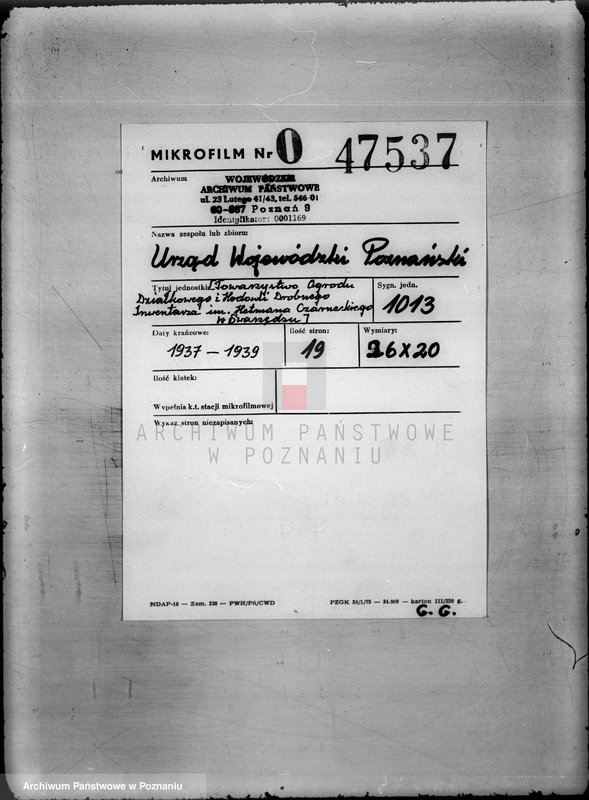 Obraz 2 z jednostki "/Towarzystwo Ogrodu Działkowego i Hodowli Drobnego Inwentarza im. Hetmana Czarnieckiego w Swarzędzu/"