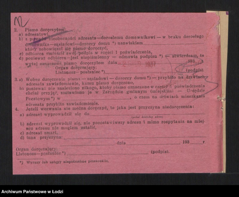 Obraz 14 z jednostki "Jacób Gepner- handel towarów tabacznych"