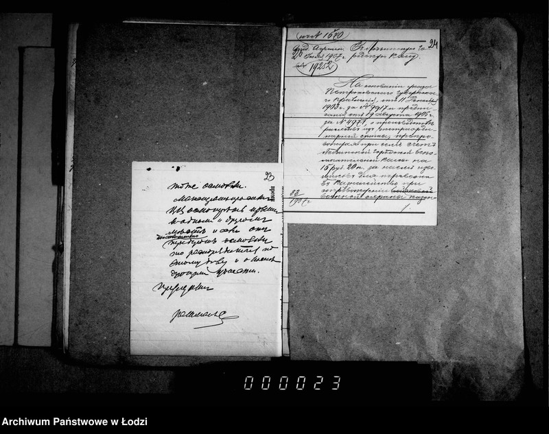 Obraz 20 z jednostki "O ekstraordinarnych raschodach v 1907 godu"