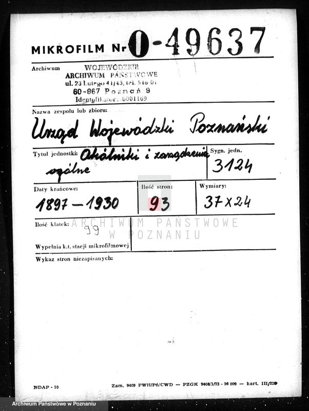 Obraz 2 z jednostki "Ogólniki i zarządzenia ogólne"