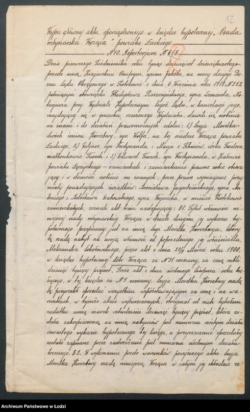 Obraz 14 z jednostki "„Bracia Tursch” – prowadzenie młyna wodnego"
